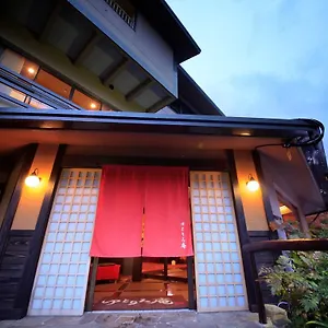 Yutorelo-an Ryokan