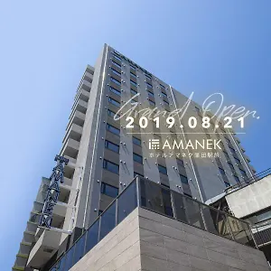 Amanek Kamata-eki Mae 3*, Tokyo Japan